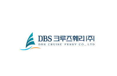 DBS Cruise Ferry