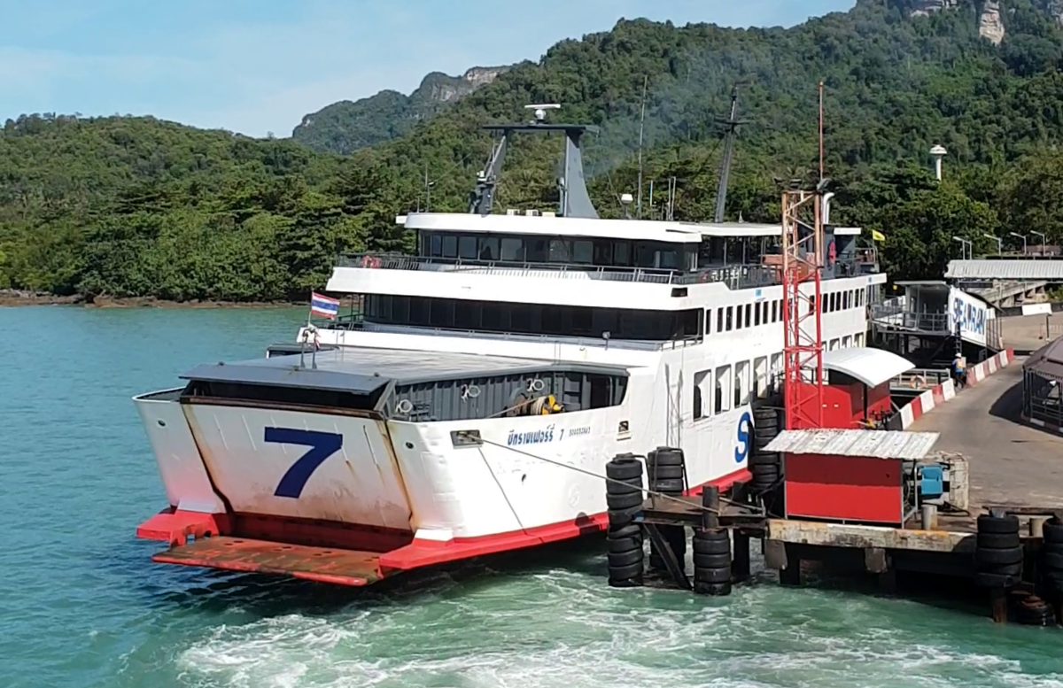 The most beautiful ferry cruises